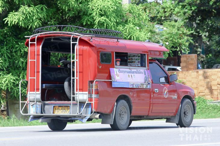 泰国双条车，当地交通工具之一(示意图:VISION THAI)